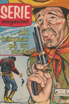 Issue #195952