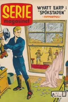 Issue #196006