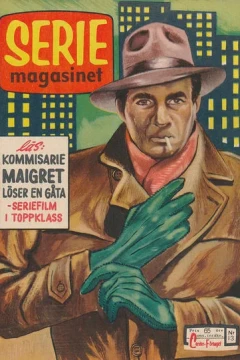 Issue #196013