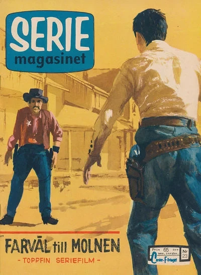 Cover of Issue #196023