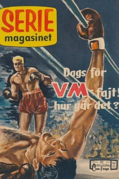 Issue #196025