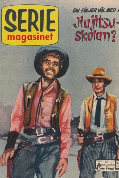 Issue #196032