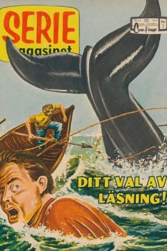 Issue #196103