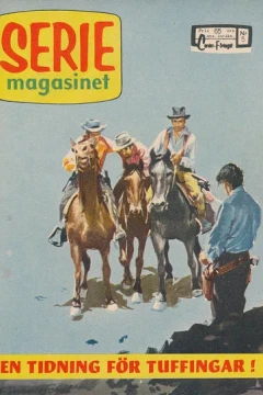 Issue #196105