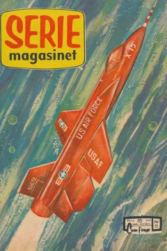 Issue #196115