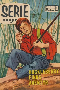 Issue #196116