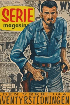 Issue #196121
