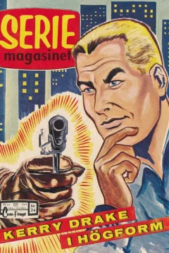 Issue #196124