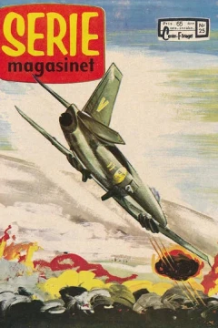 Issue #196125