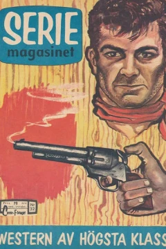 Issue #196132