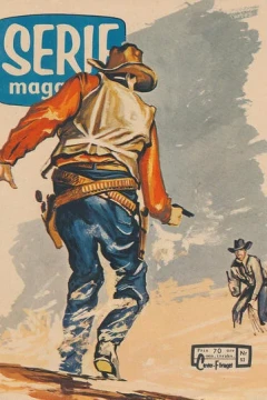 Issue #196152