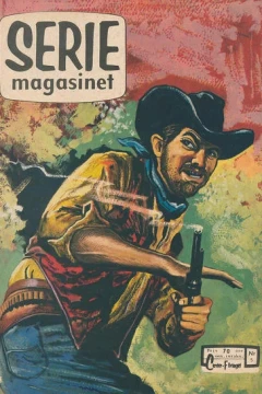 Issue #196205