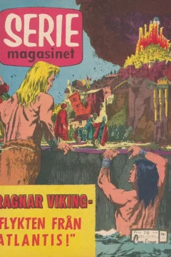 Issue #196209
