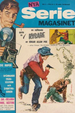 Issue #196303