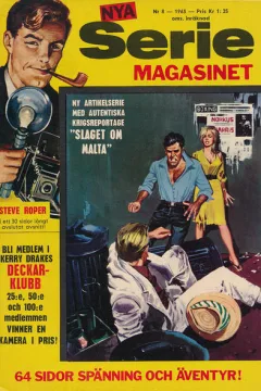 Issue #196308