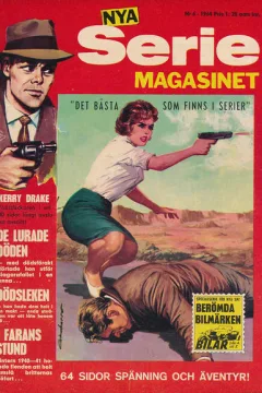 Issue #196406