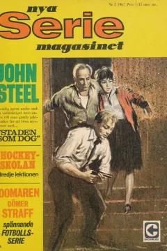 Issue #196702