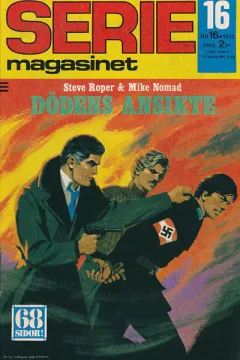 Issue #197216