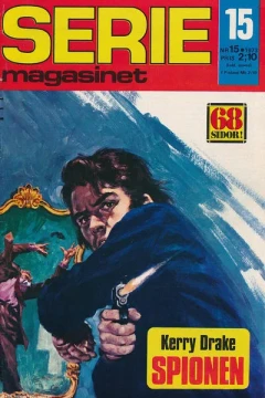 Issue #197315