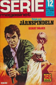 Issue #197512
