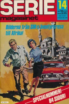 Issue #197514