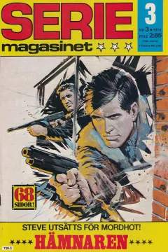 Issue #197603