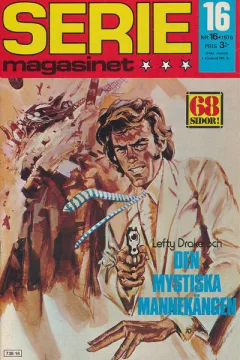 Issue #197616