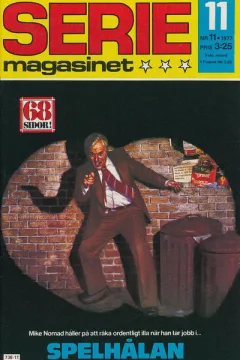 Issue #197711