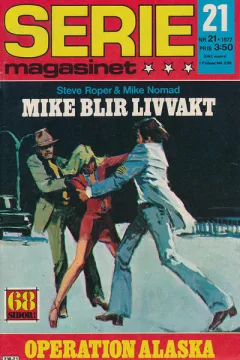 Issue #197721