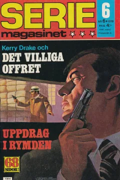 Issue #197806