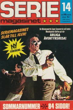 Issue #197814