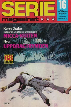 Issue #197816