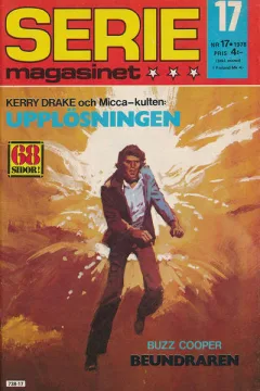 Issue #197817