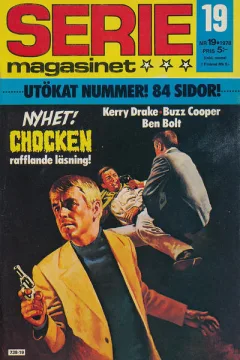 Issue #197819