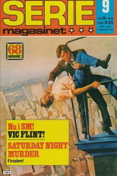Issue #197909