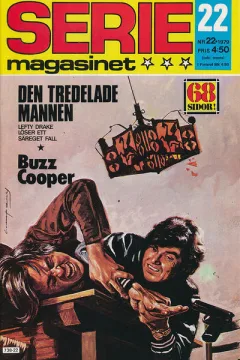 Issue #197922