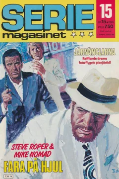 Issue #198515