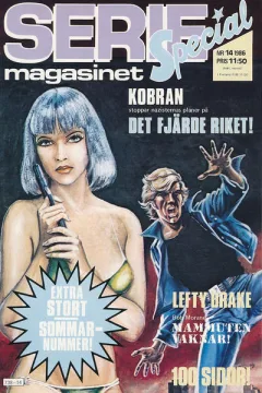 Issue #198614