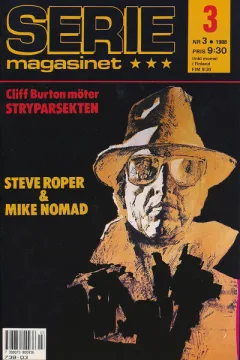 Issue #198803