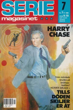 Issue #198807