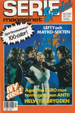 Issue #198904