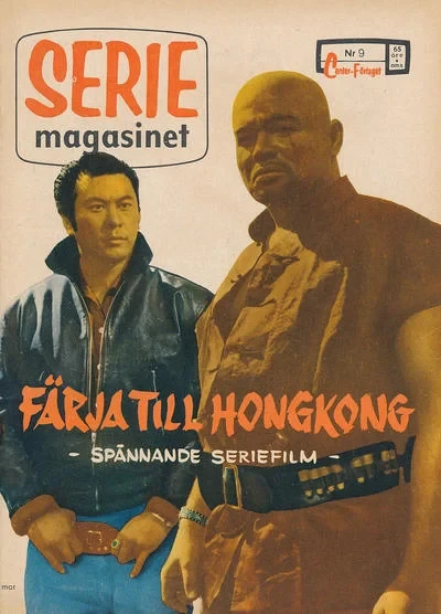 Cover of Farja Till Hongkong