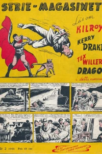 Issue #194902