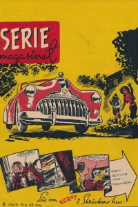 Issue #194908