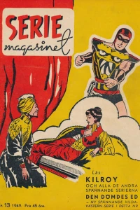 Issue #194913