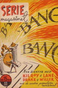 Issue #194915