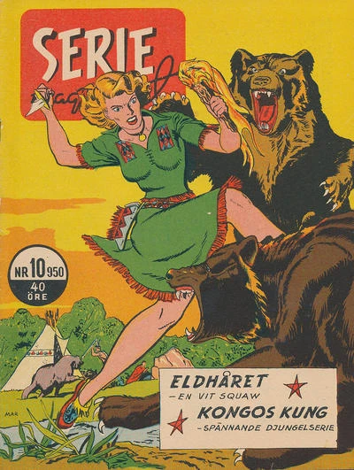 Cover of Issue #195010