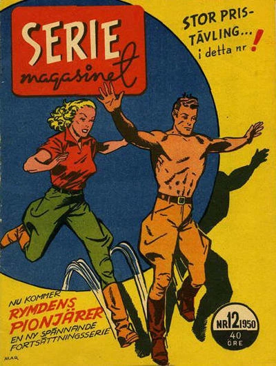 Cover of Issue #195012