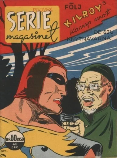 Cover of Kilroy Kamp Mot