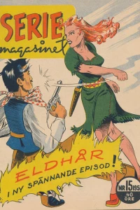 Issue #195115